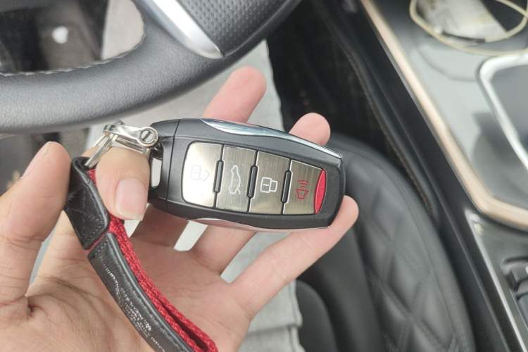 Used Haval H6 2021 1.5 GDIT Automatic Champion Edition Vehicle Key