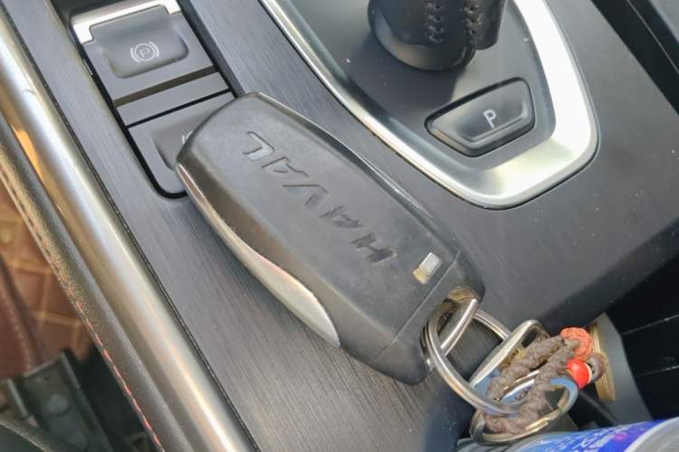 Used Haval H6 2021 National Trend Edition 1.5T Automatic Urban Version Vehicle Key