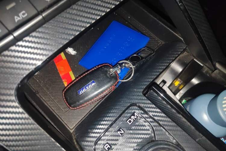 Used Haval H6 2021 3rd Generation 1.5T Automatic Two-Wheel Drive Pro Vehicle Key