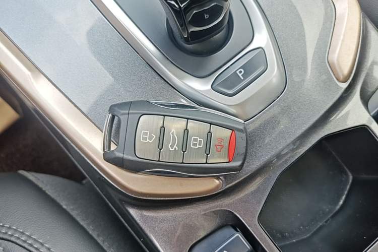 Used Haval H6 2021 1.5T Automatic Champion Edition Vehicle Key
