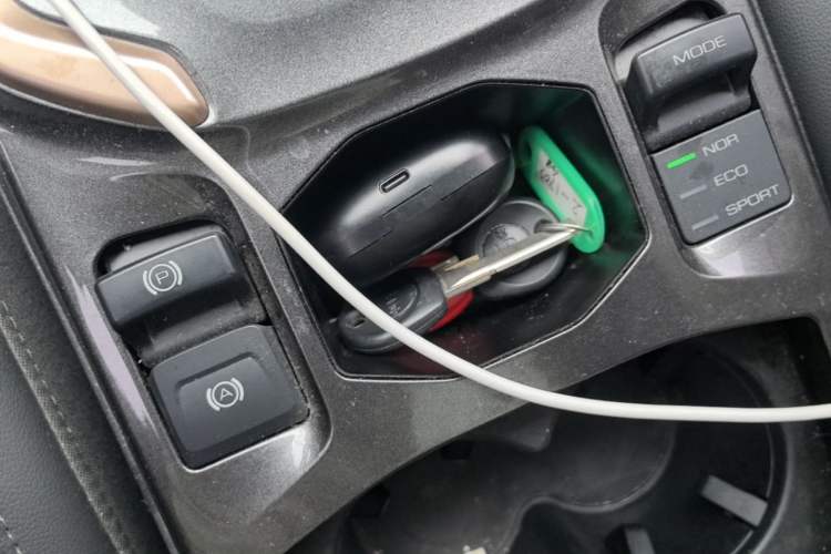 Used Haval H6 2021 1.5 GDIT Automatic Champion Edition Vehicle Key