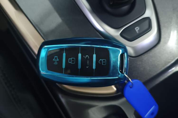 Used Haval H6 2021 1.5T Automatic Urban Edition Vehicle Key