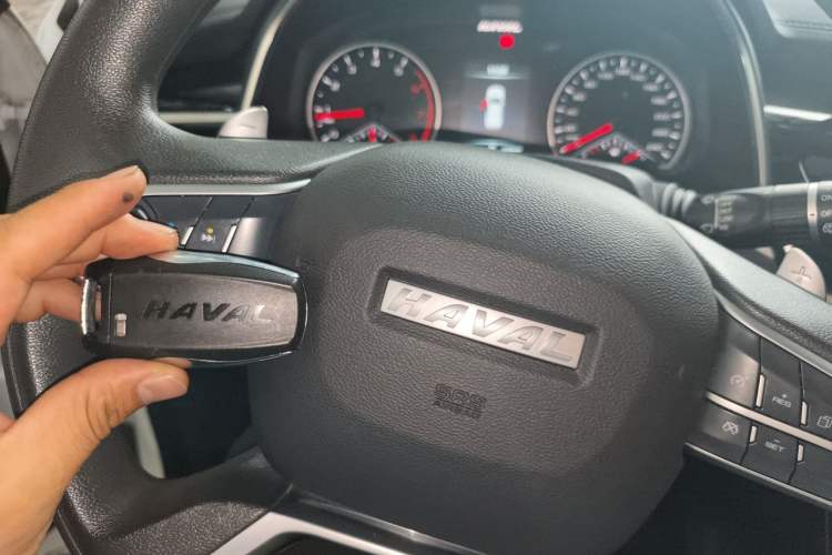 Used Haval H6 2021 National Trend Edition 1.5T Automatic Urban Version Vehicle Key