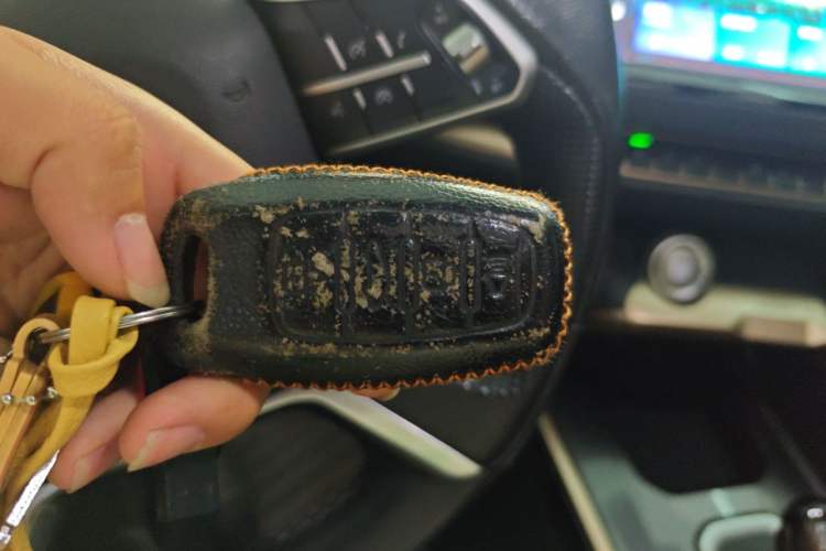 Used Haval H6 2021 1.5 GDIT Automatic Champion Edition Vehicle Key