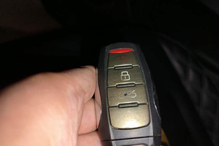 Used Haval H6 2021 1.5T Automatic Champion Edition Vehicle Key