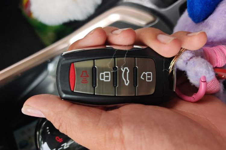 Used Haval H6 2021 1.5 GDIT Automatic Champion Edition Vehicle Key