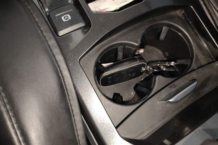 Used Haval H6 2021 1.5T Automatic Urban Edition Vehicle Key