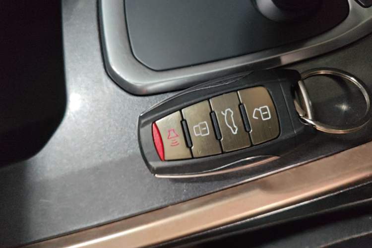 Used Haval H6 2021 1.5T Automatic Champion Edition Vehicle Key