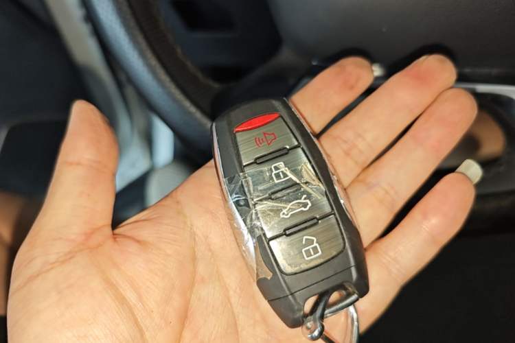 Used Haval H6 2021 1.5T Automatic Champion Edition Vehicle Key