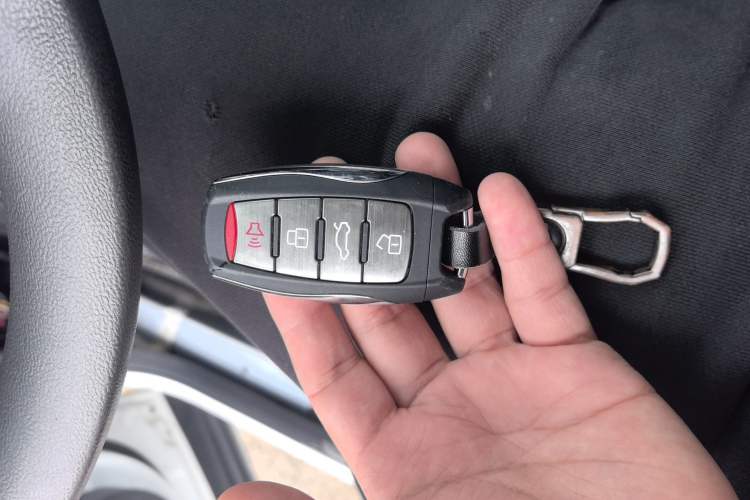 Used Haval H6 2021 1.5T Automatic Urban Edition Vehicle Key
