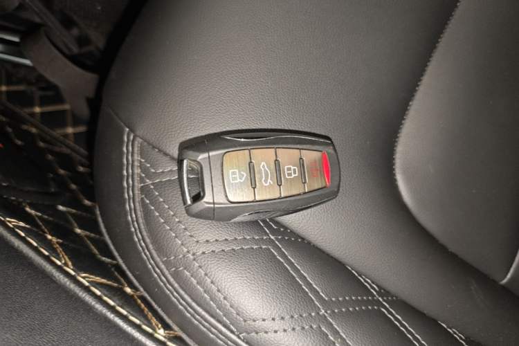 Used Haval H6 2021 1.5T Automatic Urban Edition Vehicle Key