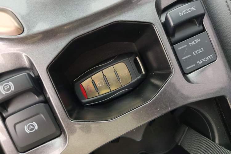 Used Haval H6 2021 1.5 GDIT Automatic Champion Edition Vehicle Key