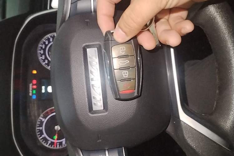 Used Haval H6 2021 1.5T Automatic Urban Edition Vehicle Key