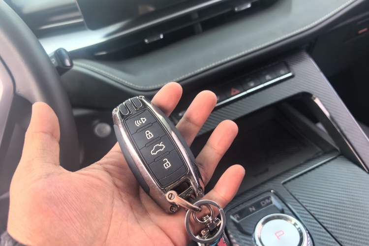 Used Haval H6 2021 1.5T Automatic Champion Edition Vehicle Key