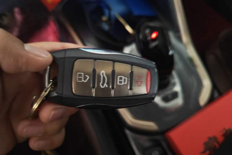 Used Haval H6 2021 2.0 GDIT Automatic GT Luxury Edition Vehicle Key