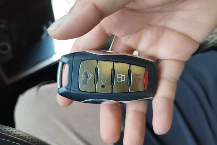 Used Haval H6 2021 1.5T Automatic Champion Edition Vehicle Key