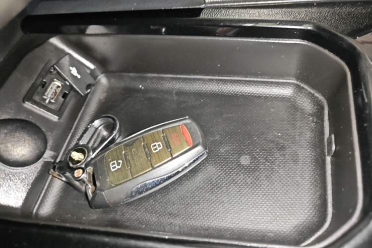 Used Haval H6 2021 2.0 GDIT Automatic GT Luxury Edition Vehicle Key