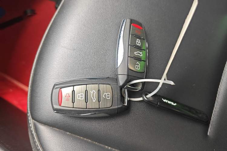 Used Haval H6 2021 3rd Generation 1.5T Automatic Two-Wheel-Drive Supreme Vehicle Key