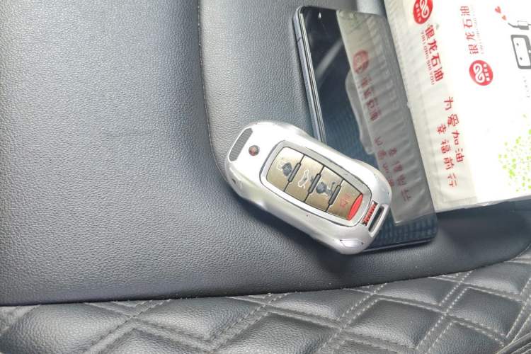 Used Haval H6 2021 2.0 GDIT Automatic Champion Edition Vehicle Key