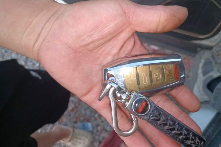 Used Haval H6 2021 1.5T Automatic Champion Edition Vehicle Key