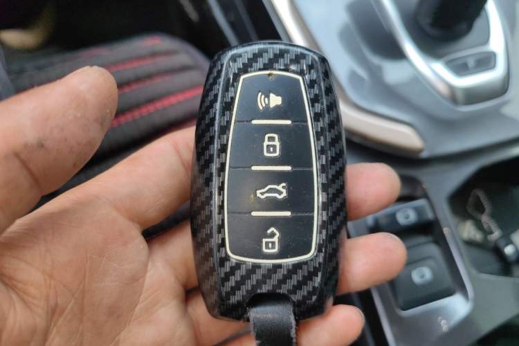 Used Haval H6 2021 1.5T Automatic Urban Edition Vehicle Key