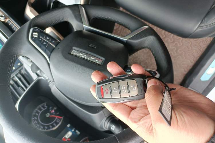 Used Haval H6 2021 1.5T Automatic Champion Edition Vehicle Key