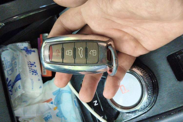 Used Haval H6 2021 3rd Generation 1.5T Automatic Two-Wheel Drive Max Vehicle Key