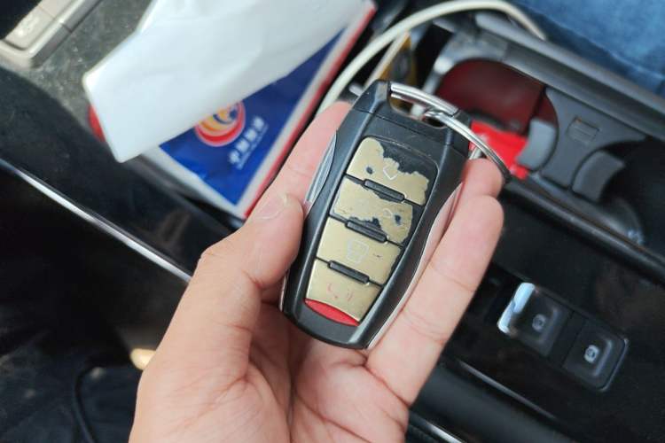 Used Haval H6 2021 3rd Generation 1.5T Automatic Two-Wheel Drive Max Vehicle Key
