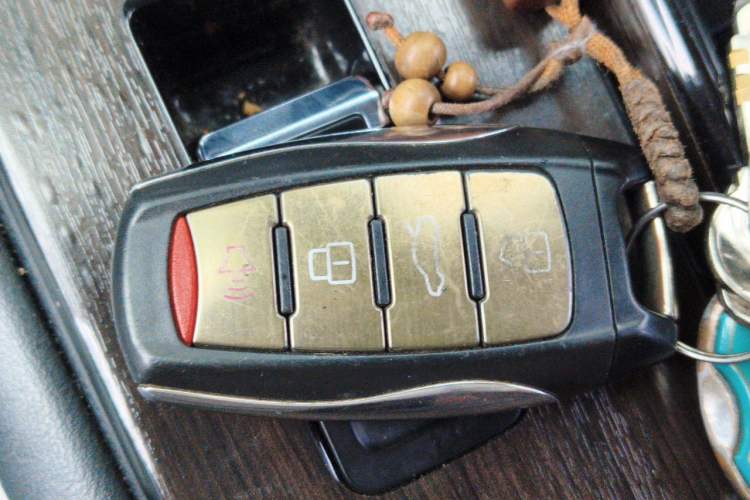 Used Haval H6 2021 3rd Generation 1.5T Automatic Two-Wheel-Drive Supreme Vehicle Key