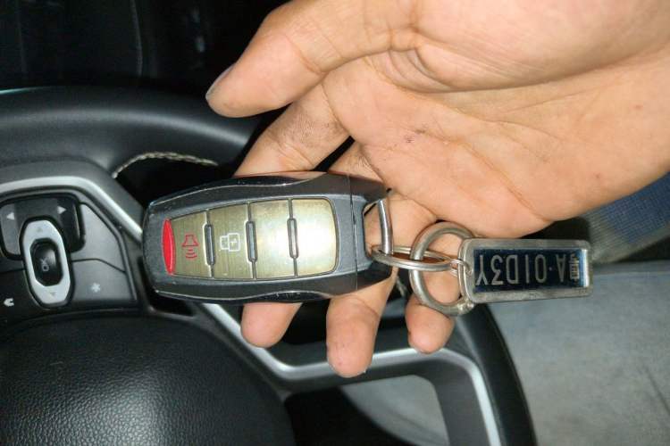 Used Haval H6 2021 3rd Generation 1.5T Automatic Two-Wheel Drive Max Vehicle Key