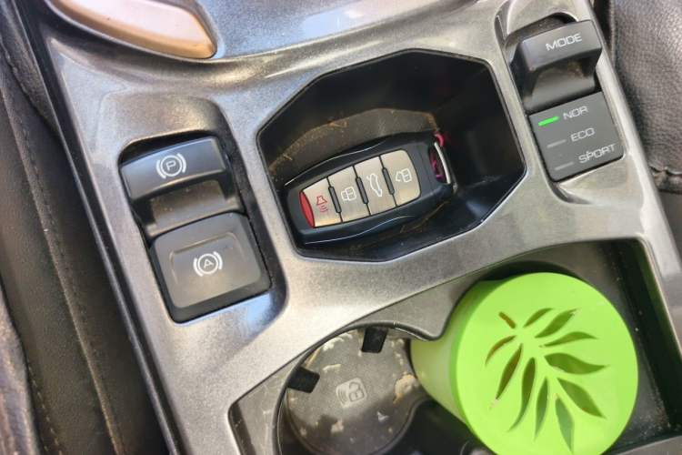 Used Haval H6 2021 1.5T Automatic Urban Edition Vehicle Key