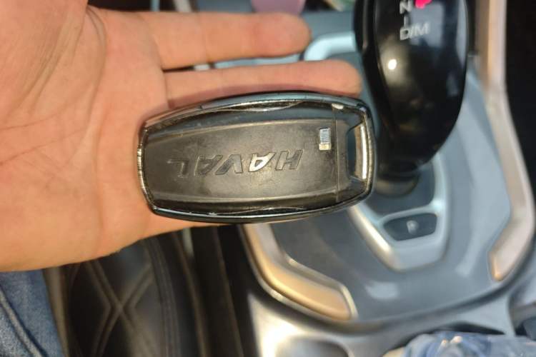 Used Haval H6 2021 1.5 GDIT Automatic Champion Edition Vehicle Key