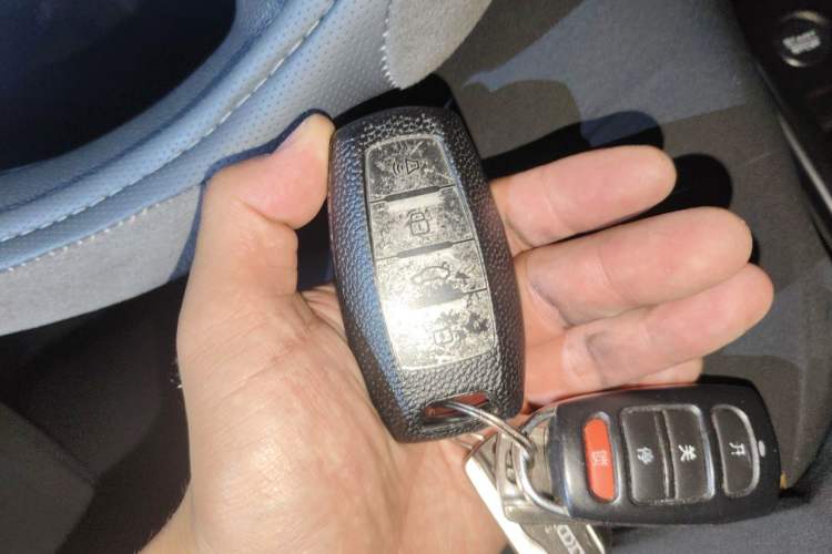 Used Haval H6 2021 National Trend Edition 1.5T Automatic Urban Version Vehicle Key