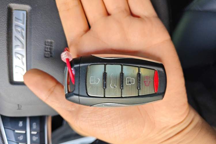 Used Haval H6 2021 1.5 GDIT Automatic Luxury Edition Vehicle Key