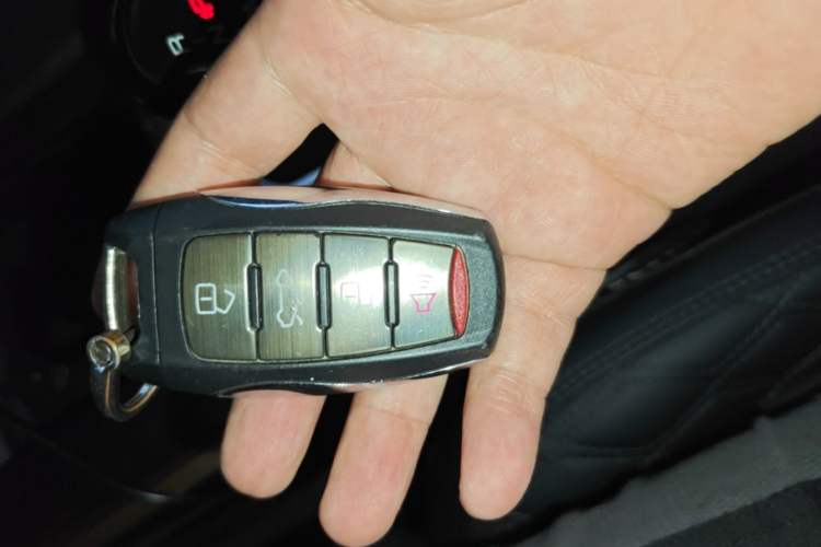 Used Haval H6 2021 1.5T Automatic Champion Edition Vehicle Key