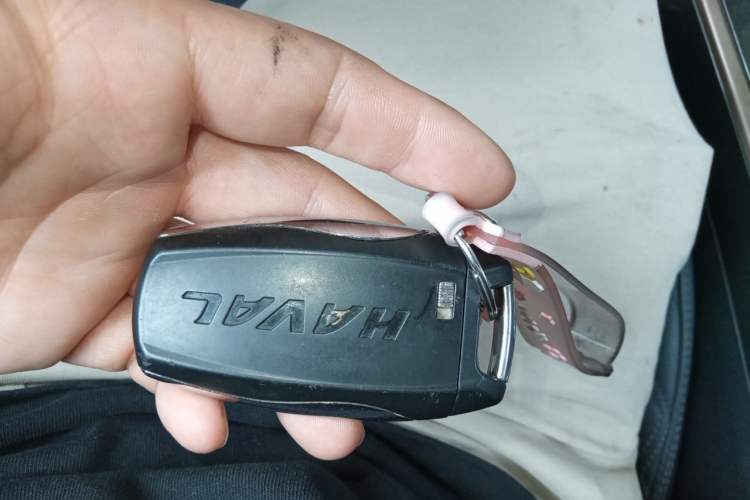 Used Haval H6 2021 1.5T Automatic Urban Edition Vehicle Key
