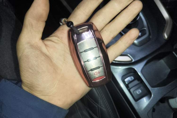 Used Haval H6 2021 1.5T Automatic Champion Edition Vehicle Key