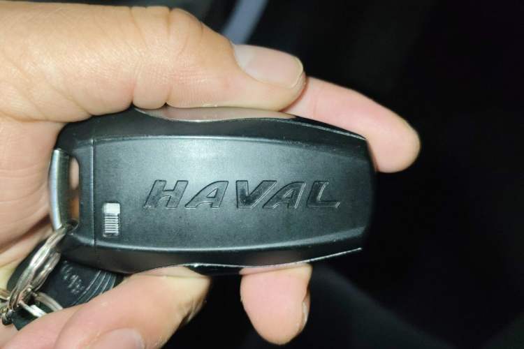 Used Haval H6 2021 1.5T Automatic Champion Edition Vehicle Key