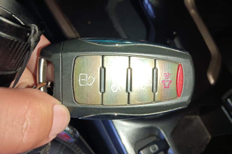 Used Haval H6 2021 1.5T Automatic Urban Edition Vehicle Key