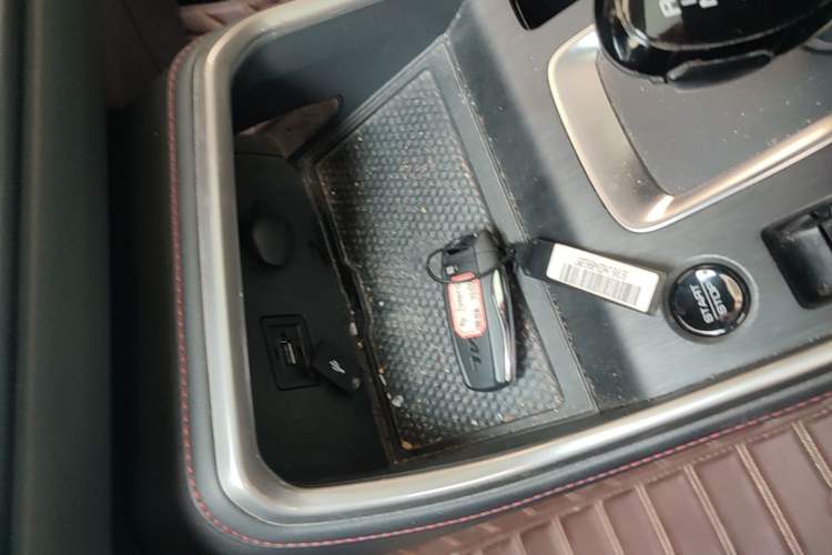 Used Haval H6 2021 China Trend Edition 1.5 GDIT Automatic Champion Version Vehicle Key