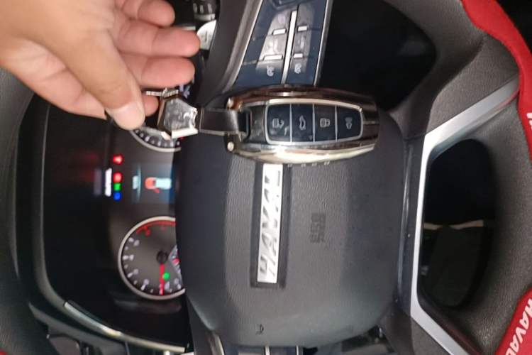 Used Haval H6 2021 National Trend Edition 1.5T Automatic Urban Version Vehicle Key