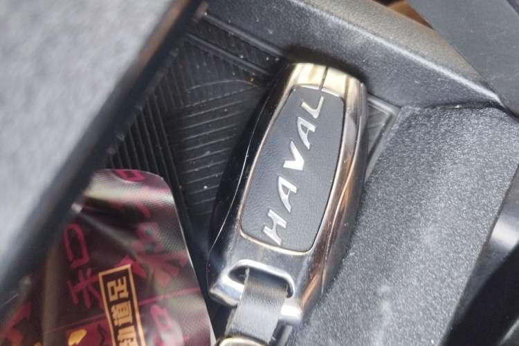 Used Haval H6 2021 3rd Generation 2.0T Automatic All-Wheel Drive Max Vehicle Key