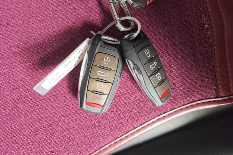 Used Haval H6 2021 3rd Generation 1.5T Automatic Two-Wheel Drive Max Vehicle Key