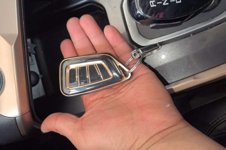 Used Haval H6 2021 1.5T Automatic Urban Edition Vehicle Key