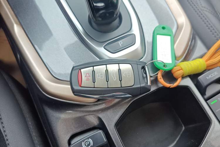 Used Haval H6 2021 1.5T Automatic Urban Edition Vehicle Key