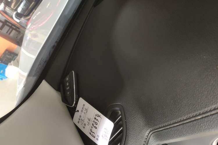 Used Haval H6 2021 National Trend Edition 1.5T Automatic Urban Version Vehicle Key