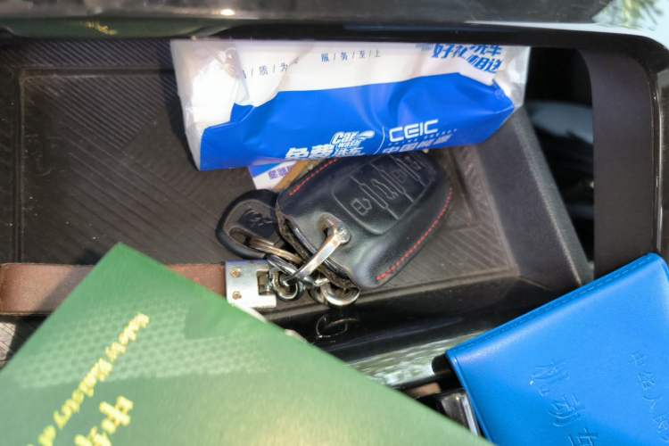 Used Haval H6 2021 3rd Generation 1.5T Automatic Two-Wheel Drive Pro Vehicle Key