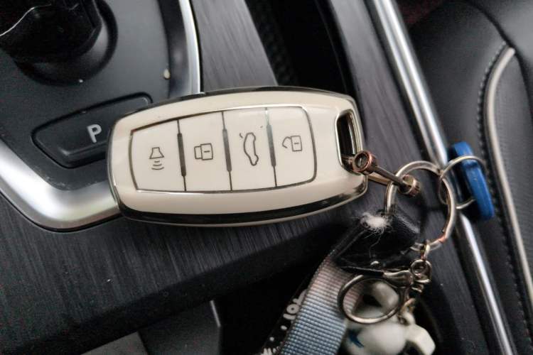 Used Haval H6 2021 National Trend Edition 1.5 GDIT Automatic Luxury Version Vehicle Key