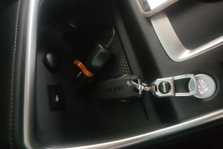 Used Haval H6 2021 National Trend Edition 1.5T Automatic Urban Version Vehicle Key