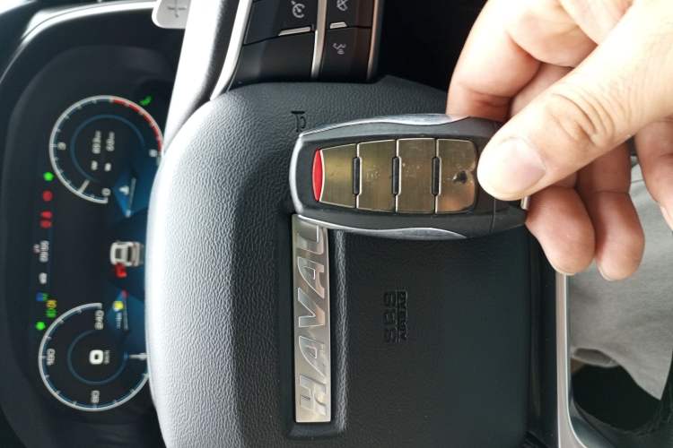 Used Haval H6 2021 1.5 GDIT Automatic Ultra-Luxury Edition Vehicle Key